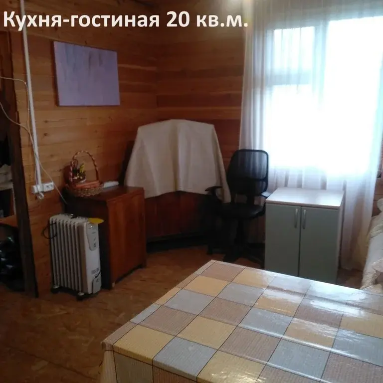 Дом 95,6 м2 на участке 11,8 сот. - Фото 6