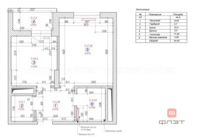 Продажа квартиры, Казань, ул. Дубравная - Фото 20