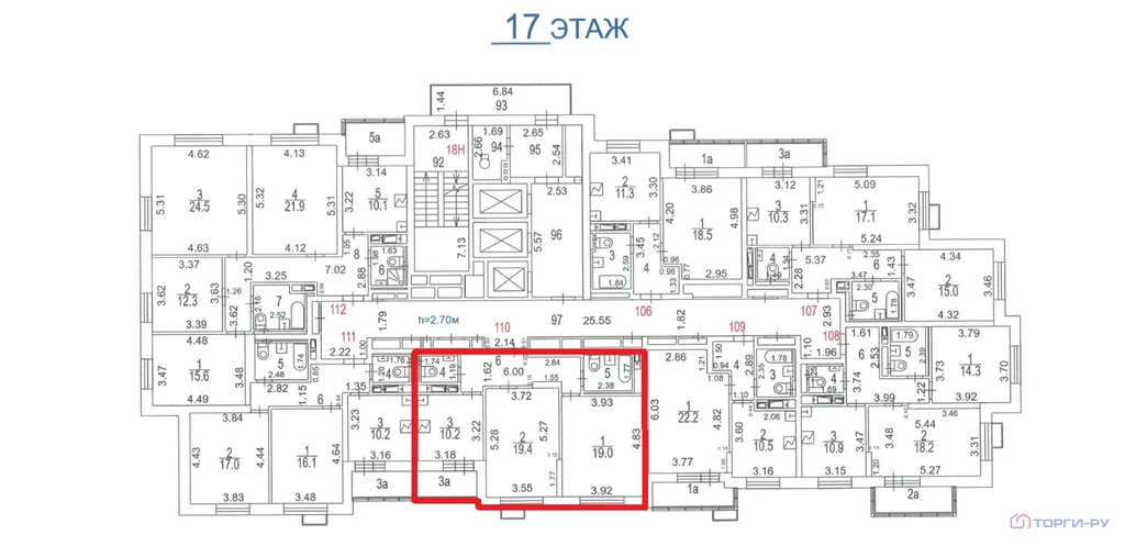 Продажа квартиры, ул. Мартеновская - Фото 4