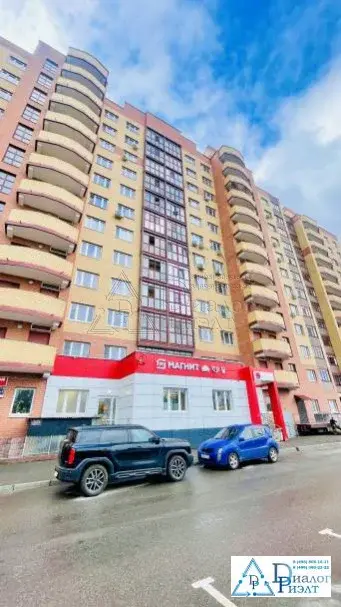 Квартира 32,7 кв. м. в монолитно-кирпичном доме, всего 17 км. от МКАД - Фото 19