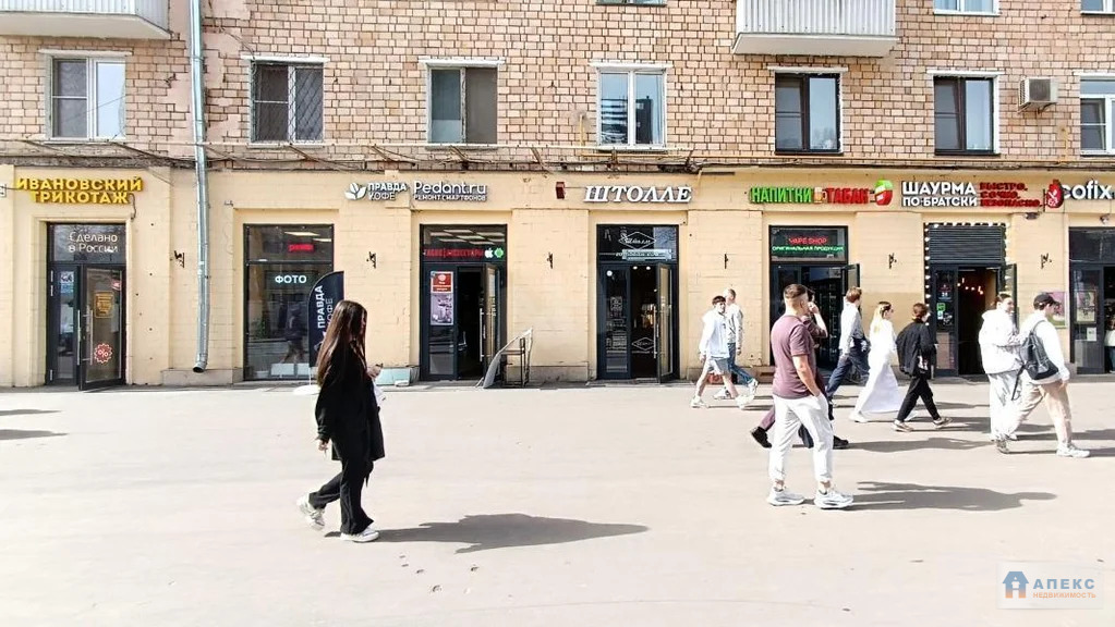 Аренда помещения (ПСН) пл. 52 м2 под аптеку, банк, кафе, ресторан, ... - Фото 4