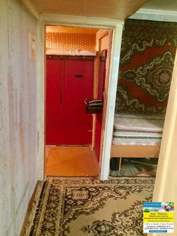 Продам 2-х ком квартиру - Фото 3