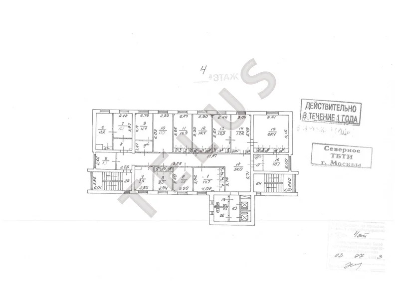 м. Верхние Лихоборы, ул. Верхнелихоборская, 2 580 м2, "Продажа под ... - Фото 5