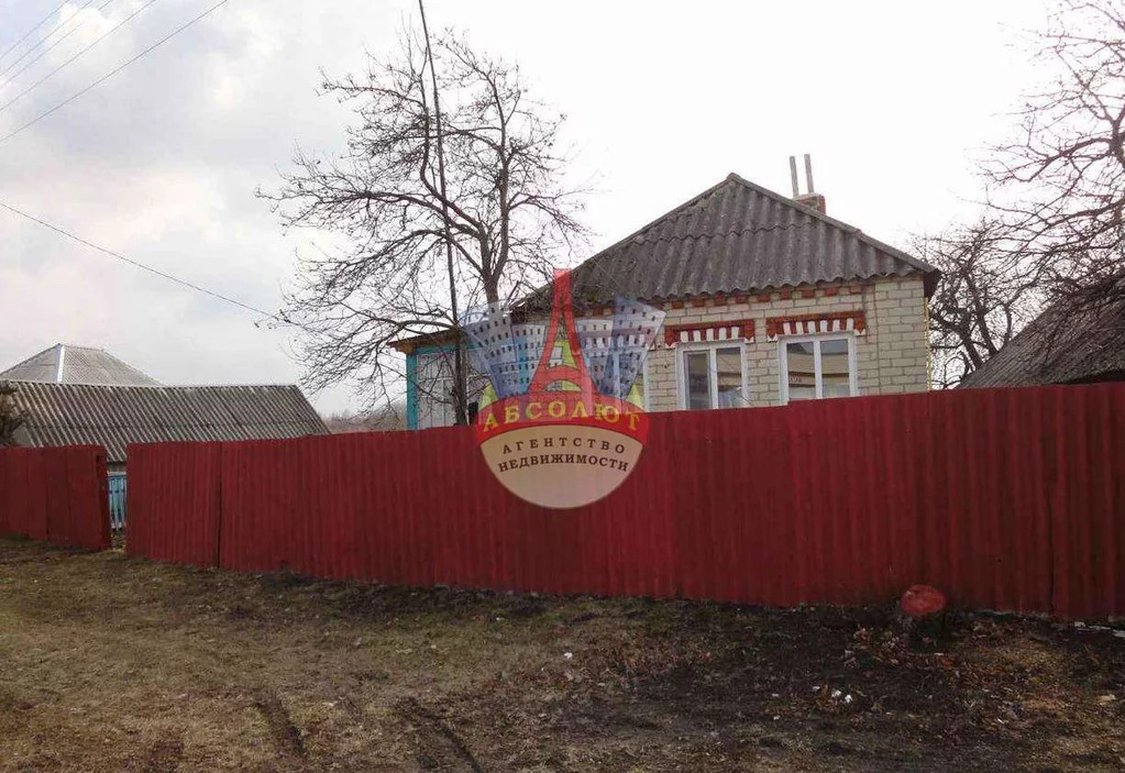 Купить Дом В Дмитриевке Белгородской