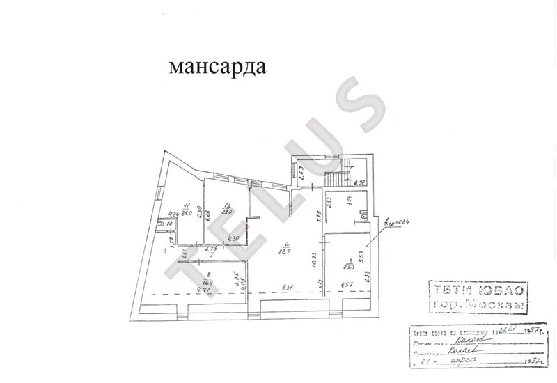 м. Таганская Добровольческая улица, 907 м2, Здание (ном. объекта: ... - Фото 11