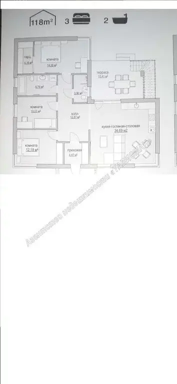 Продам новый дом в ЖК "Андреевский" 118 кв.м, 4,5 сотки - Фото 7