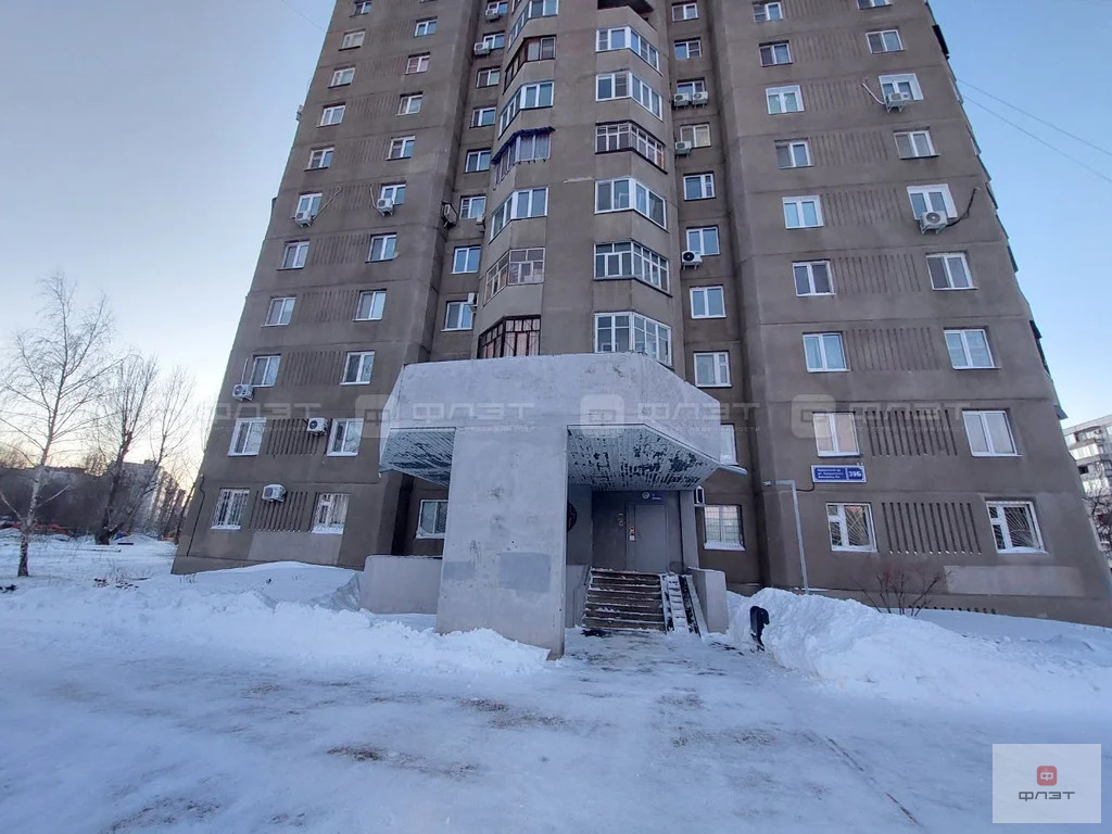 Продажа квартиры, Казань, ул. Адоратского - Фото 17