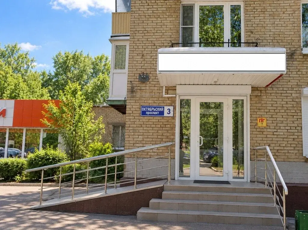 Торговое помещение 39 м2, 1-я линия, Подольск — отдельный вход, парков - Фото 1