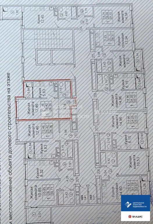 Продажа квартиры, Рязань, улица Александра Полина - Фото 19