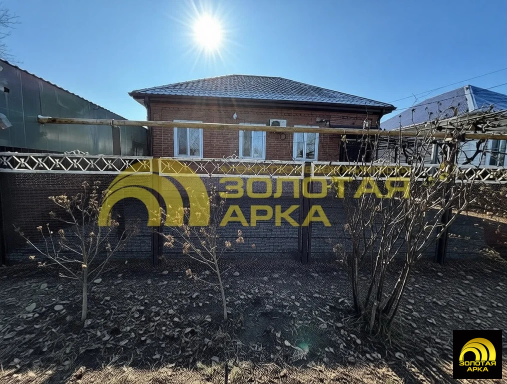 Продажа дома, Новоукраинский, Крымский район, ул. Темченко - Фото 1