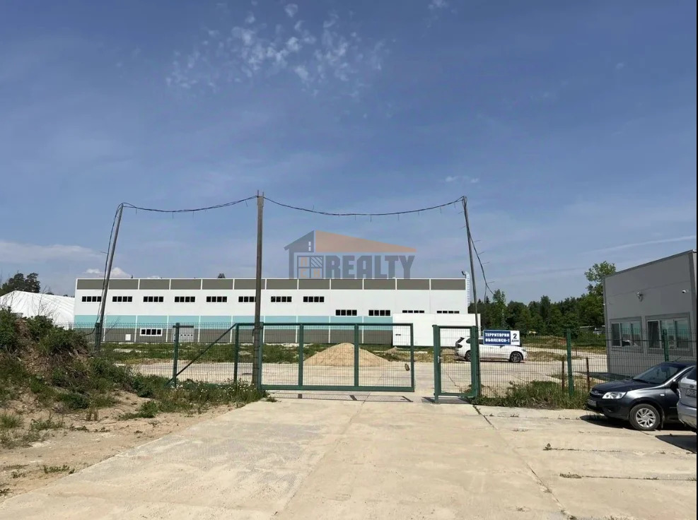 Продажа производственного помещения, Оболенск, Серпуховский район - Фото 10