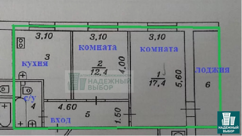 Продажа квартиры, Тюмень, Ул. Широтная - Фото 9