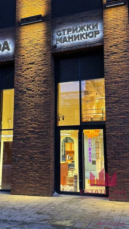 Аренда квартиры, ул. Архитектора Власова - Фото 45