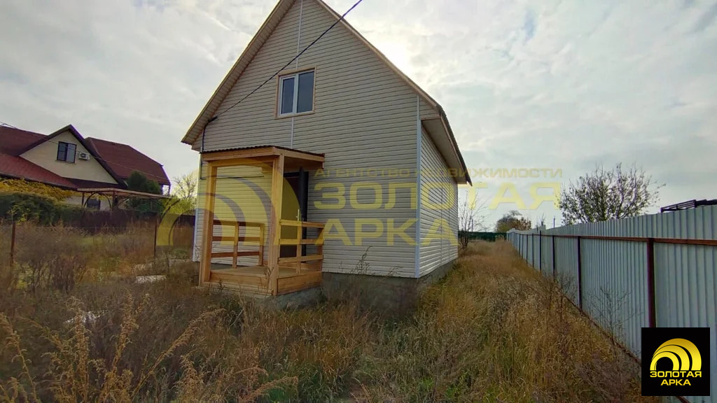 Продажа дома, Сенной, Темрюкский район, Охотничий пер. - Фото 1