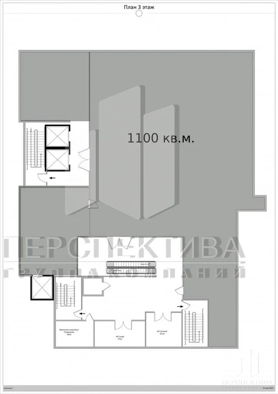 ПСН 400 м2 Класс A - Фото 17