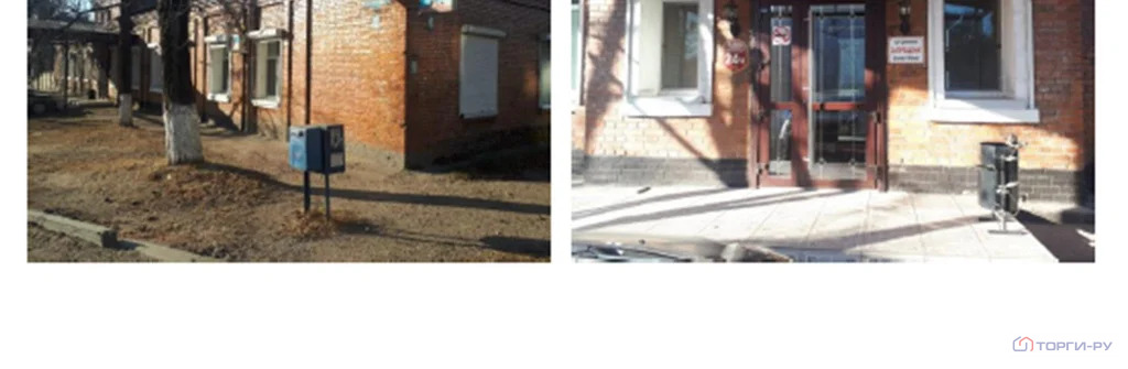 Продажа ПСН, Свободный, Почтамтская улица - Фото 22