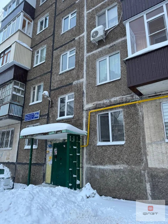 Продажа квартиры, Казань, Ибрагимова пр-кт. - Фото 1