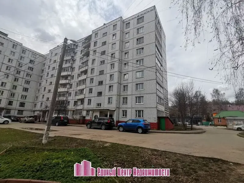 Купить Квартиру В Яхроме