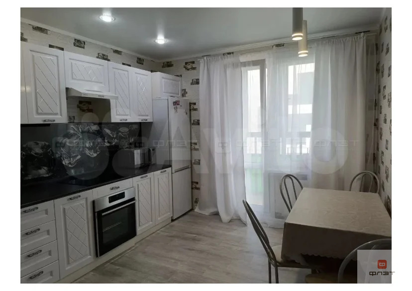 Продажа квартиры, Казань, ул. Александра Курынова - Фото 1