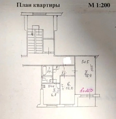 Продажа квартиры, Новосибирск, ул. Дениса Давыдова - Фото 18