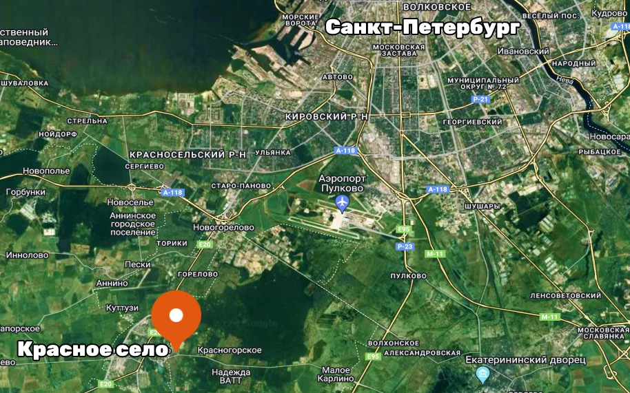 Продается земельный участок 244 сот. - Фото 0