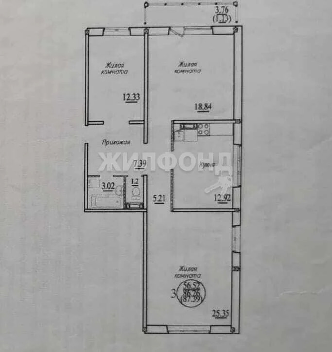 Продажа квартиры, Новосибирск, Плющихинская - Фото 15