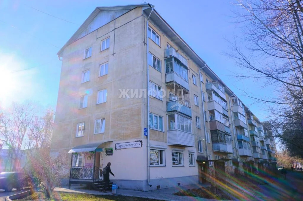 Продажа квартиры, Новосибирск, ул. Гоголя - Фото 10