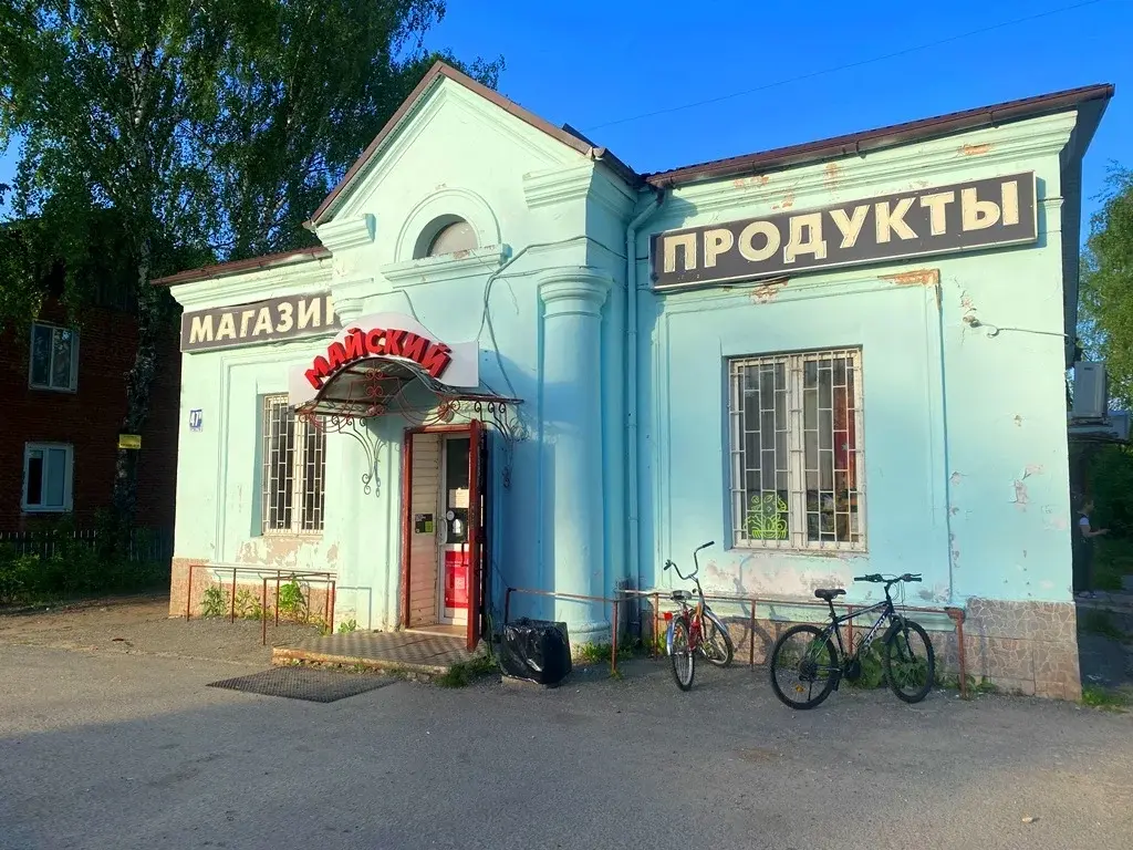 Дом на улице Поселковая - Фото 38