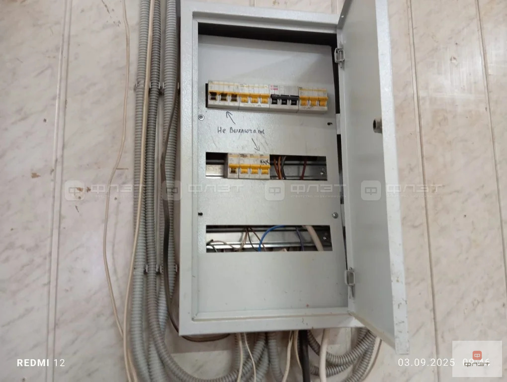 Продажа ПСН, Казань, ул. Тар Урам - Фото 10