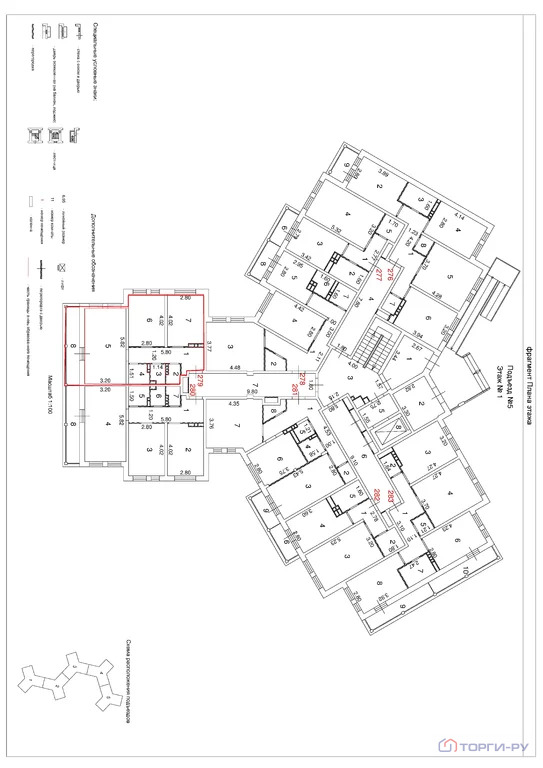 Продажа квартиры, Раево, Краснопахорское с. п., Ирландская улица - Фото 5