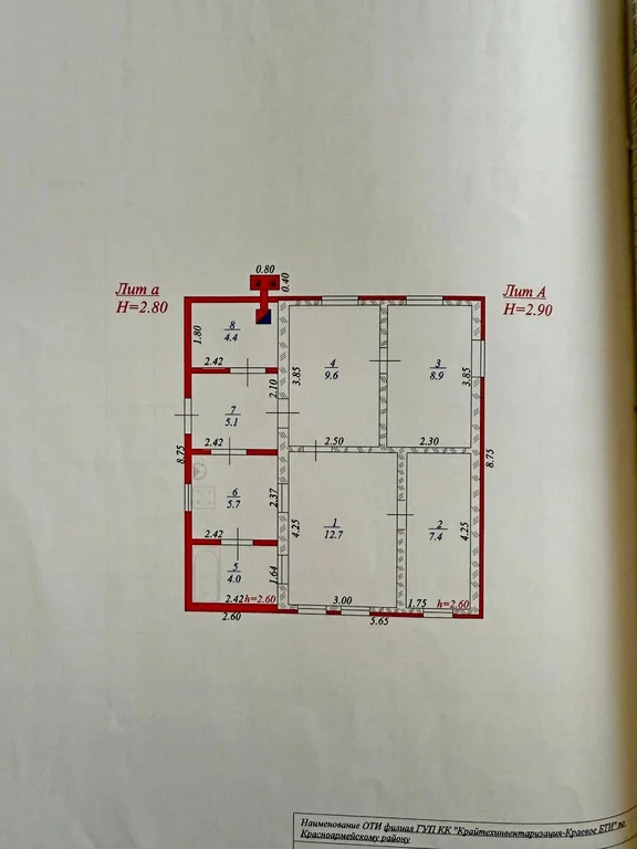 Продажа дома, Полтавская, Красноармейский район, ул. Жлобы - Фото 20