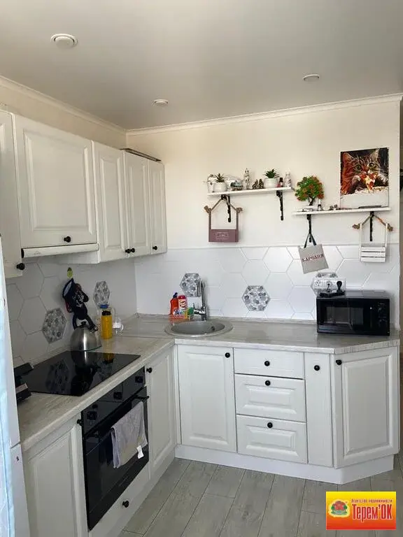 1-к квартира Парк-Отель - Фото 9