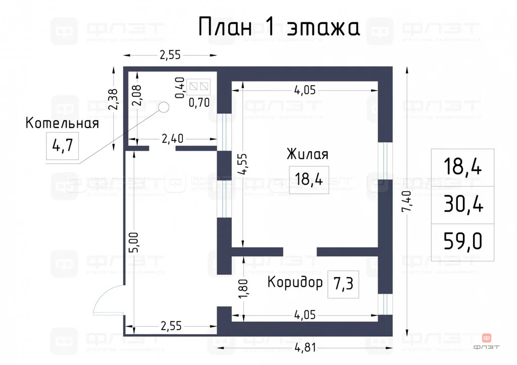 Продажа дома, Казань, ул. Хансувар (Константиновка) - Фото 17