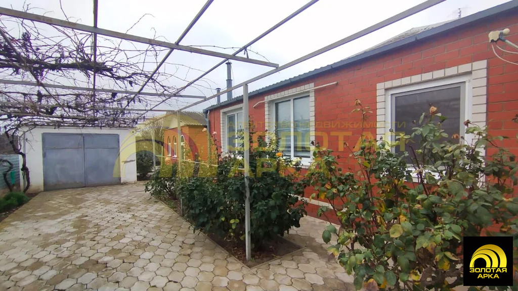 Продажа квартиры, Запорожская, Темрюкский район, Школьный переулок - Фото 2