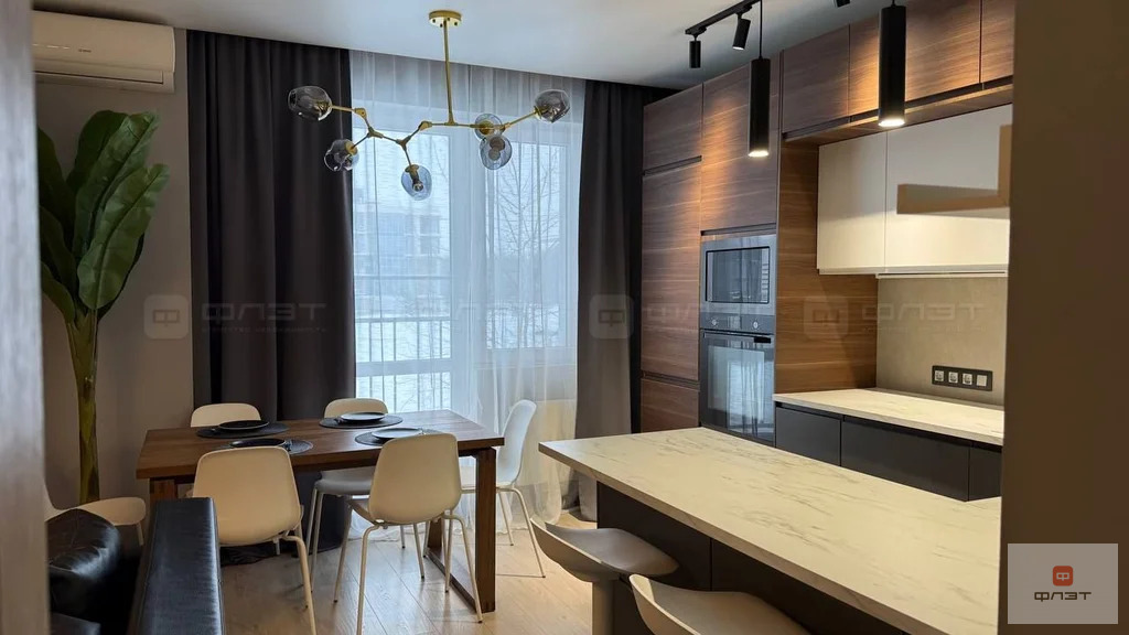 Продажа квартиры, Казань, ул. Генерала Ерина - Фото 1