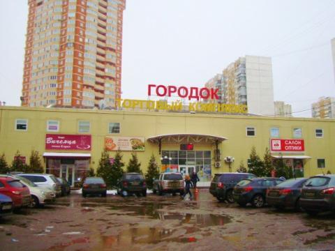 Фото в люберцах городок б