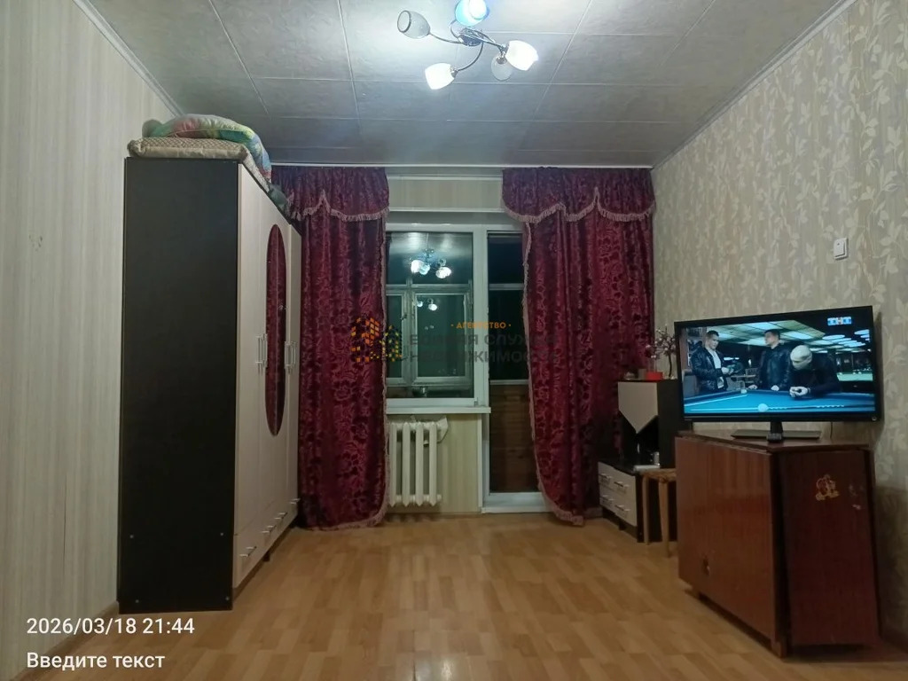 Аренда квартиры, Уфа, ул. Максима Рыльского - Фото 1