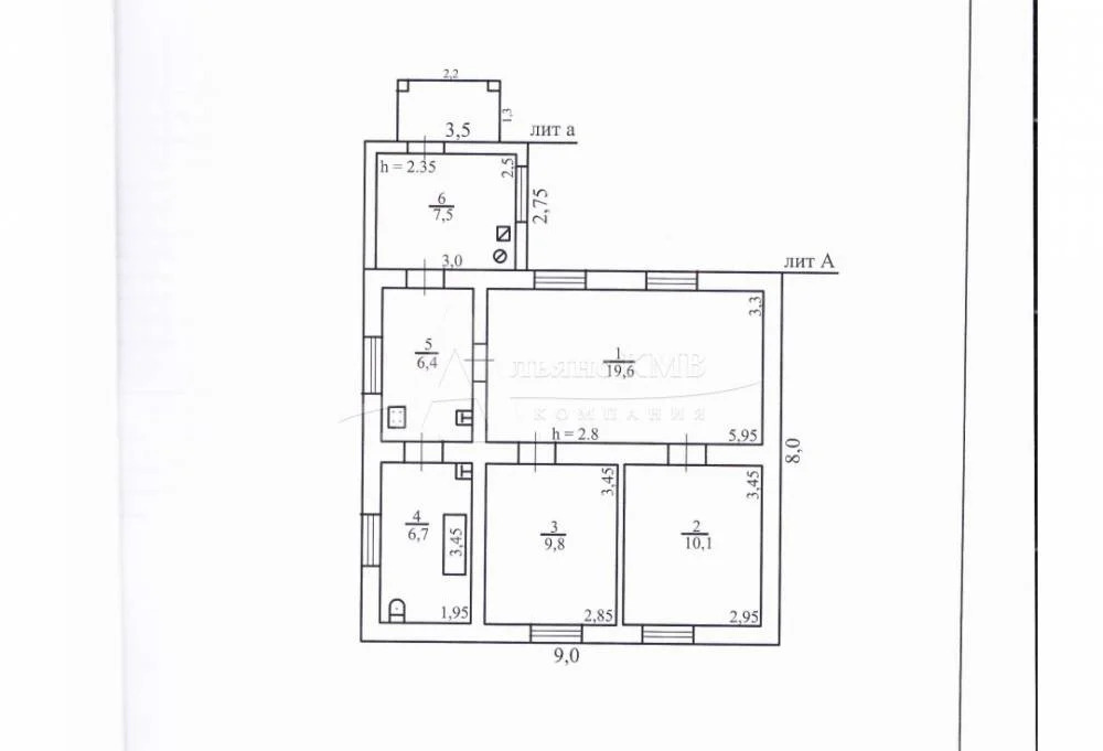 Продажа дома, Лермонтов, ул. Октябрьская - Фото 1