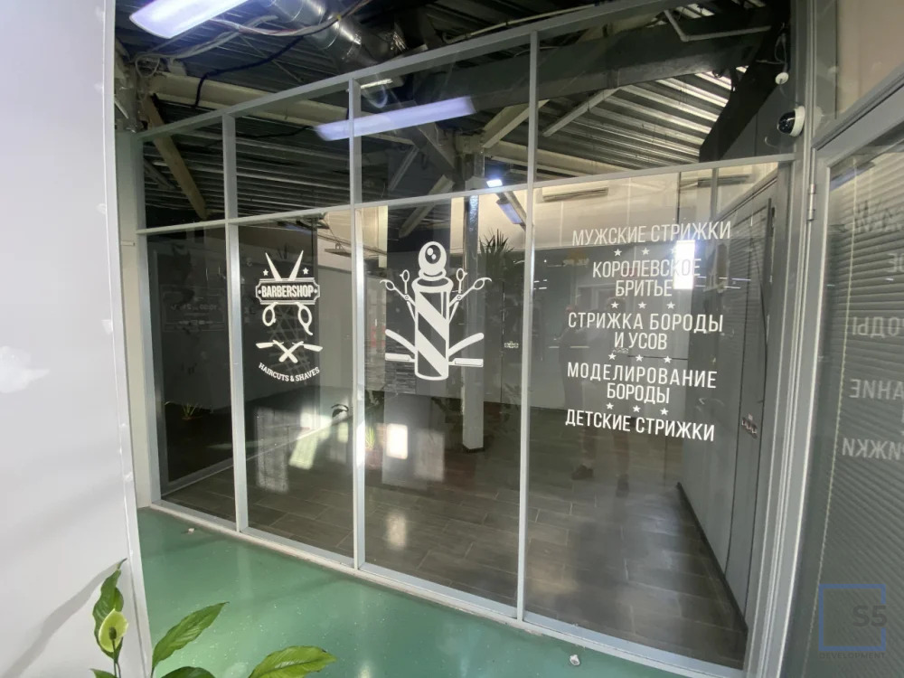 Аренда офиса, м. Орехово, Шипиловский проезд - Фото 6