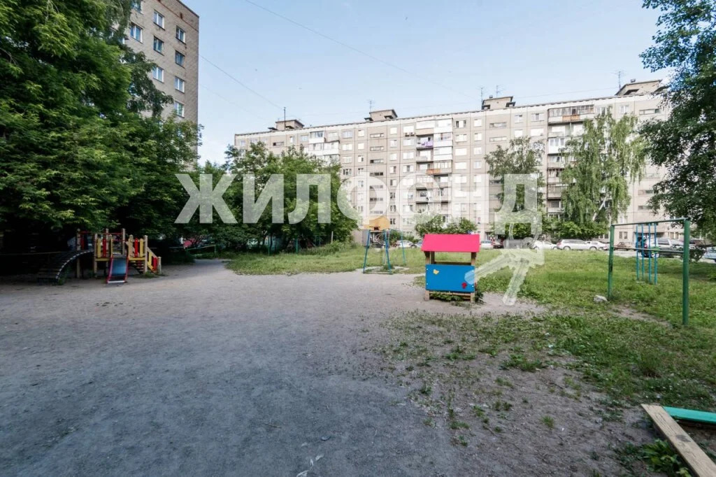 Продажа квартиры, Новосибирск, ул. Гоголя - Фото 1