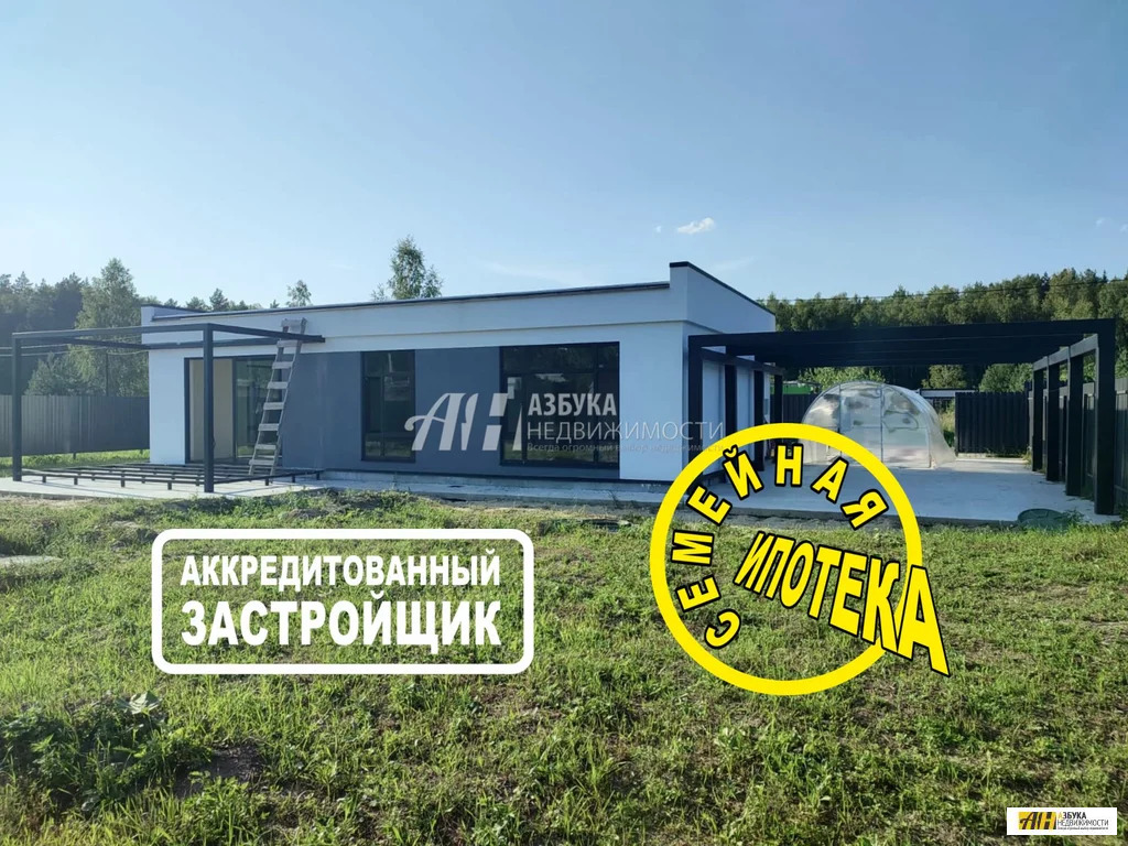 Продажа дома, Карабаново, Богородский г. о., 1-й Заречный проезд - Фото 1