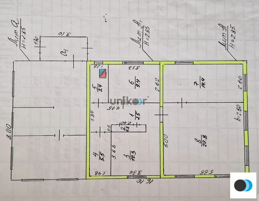 Продажа дома, Нижегородка, Уфимский район, ул. Школьная - Фото 19