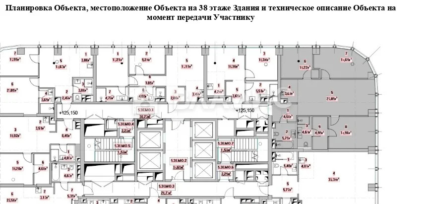 Москва, жилой комплекс Фили Сити, 4-комнатная квартира на продажу - Фото 9