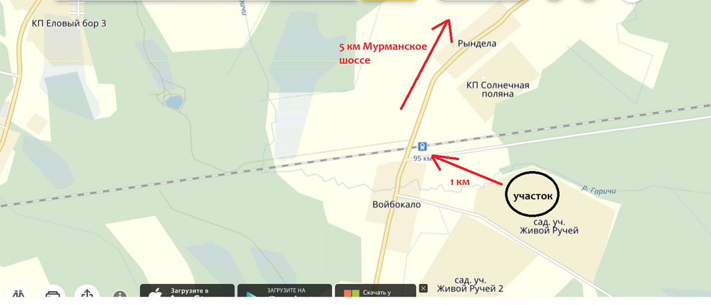 Электричка войбокало санкт петербург расписание на завтра. Войбокало Ленинградская область на карте. СНТ живой ручей карта. Живой ручей. Живой ручей 2 до электричек.