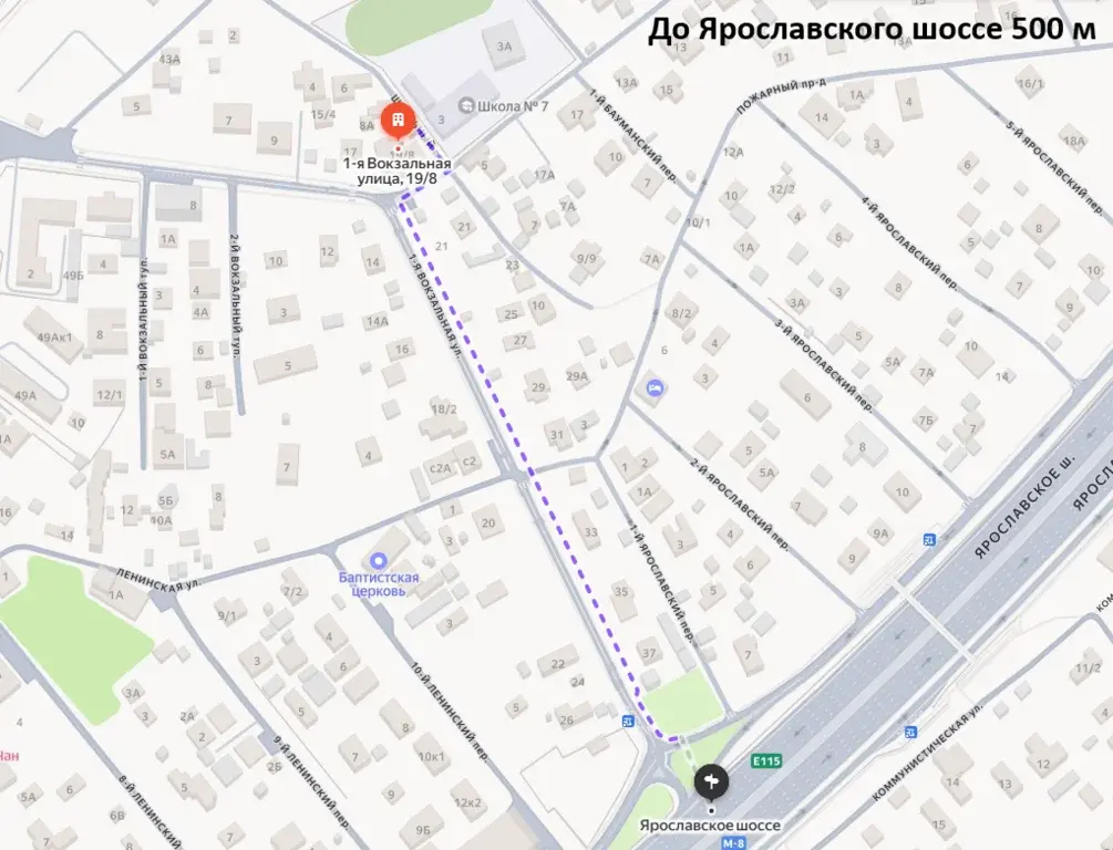 Продается уютная двухкомнатная квартира 51,3 кв.м. - Фото 29