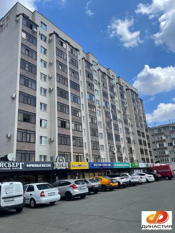 Продажа офиса, Ставрополь, ул. Мимоз - Фото 0