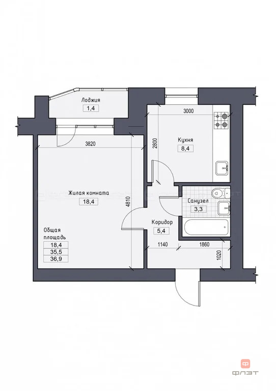 Продажа квартиры, Казань, ул. Челюскина - Фото 12