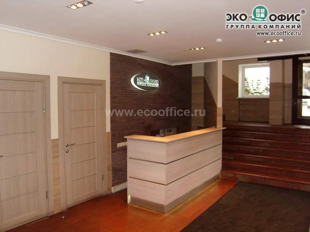 Аренда офиса 60.7 м2 - Фото 7