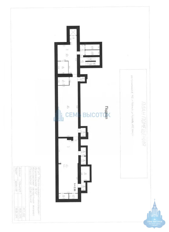 Аренда ПСН, Подольск, ул. Чистова - Фото 15