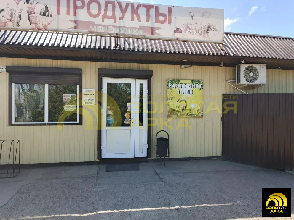 Продажа участка, Холмская, Абинский район, ул. Новосельская - Фото 8